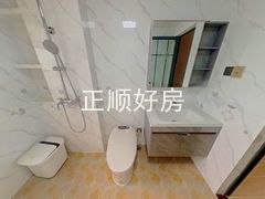 卫生间