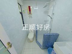 卫生间