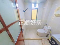 卫生间