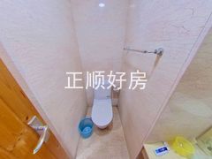 卫生间