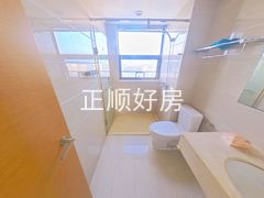 卫生间