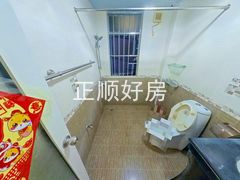 卫生间