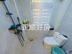 卫生间