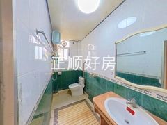 卫生间
