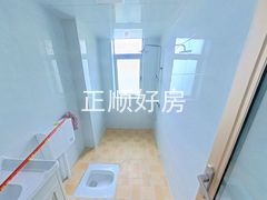 卫生间