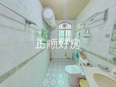 卫生间