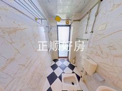 卫生间