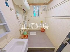 卫生间