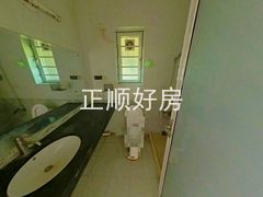 卫生间