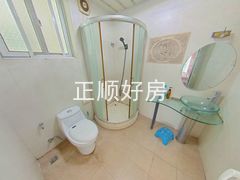 卫生间