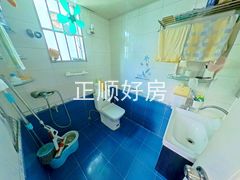 卫生间