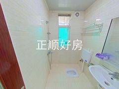 卫生间