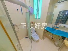 卫生间