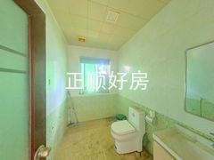 卫生间