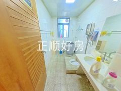 卫生间