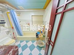 卫生间