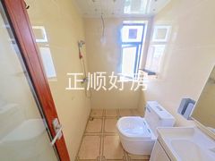 卫生间