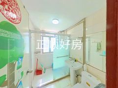 卫生间