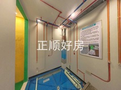 卫生间