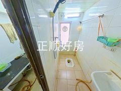 卫生间2