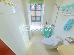 卫生间2