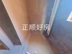 卫生间2