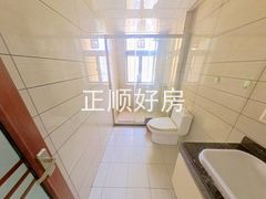 卫生间2