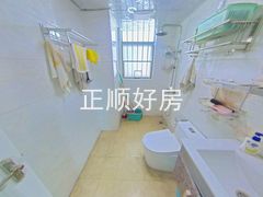 卫生间2