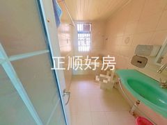卫生间2