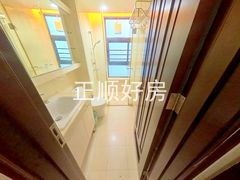 卫生间2