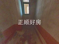 卫生间2