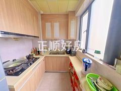 厨房