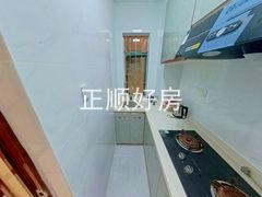厨房