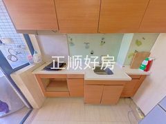 厨房
