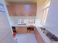厨房