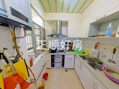 厨房