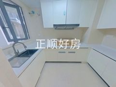 厨房