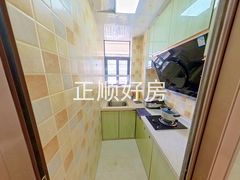 厨房