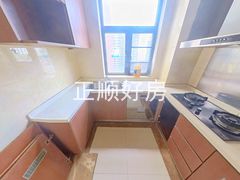 厨房