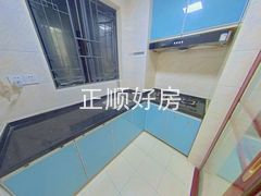 厨房