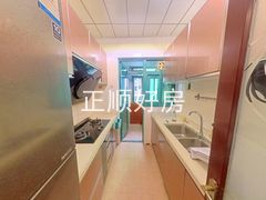 厨房