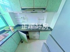 厨房