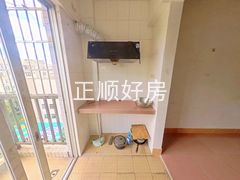 厨房