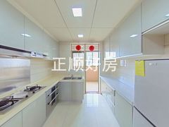 厨房
