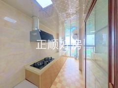 厨房