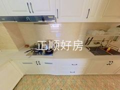 厨房