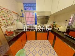 厨房