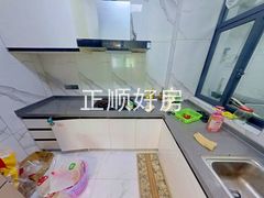 厨房