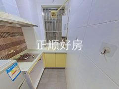 厨房