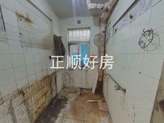 厨房